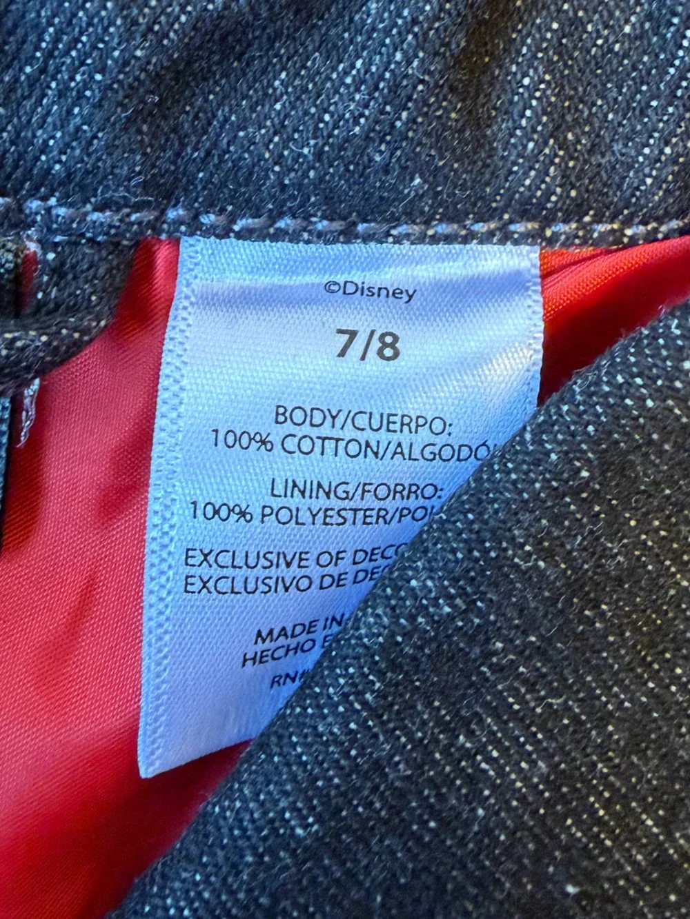 Boys CARS denim jacket
